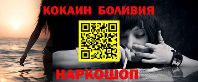 стаф Дубна