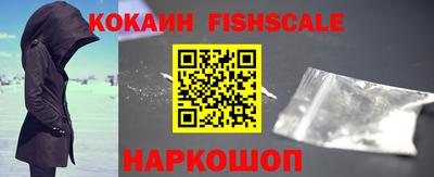 jwh Донской