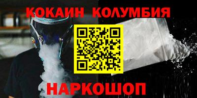 jwh Донской