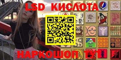 jwh Донской
