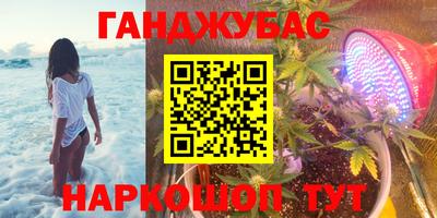 jwh Донской