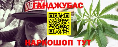 jwh Донской