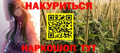 jwh Донской