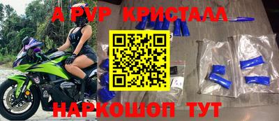 jwh Донской