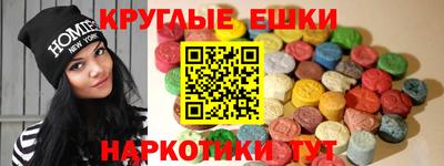 jwh Донской