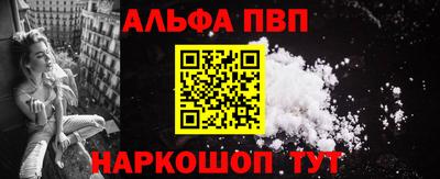 jwh Донской