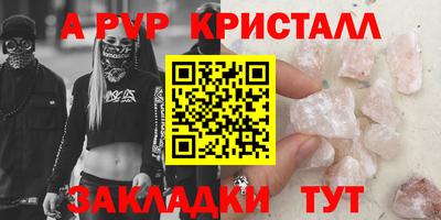 jwh Донской
