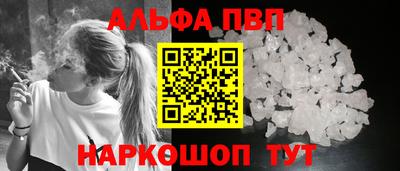 jwh Донской