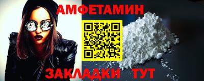 стаф Дубна