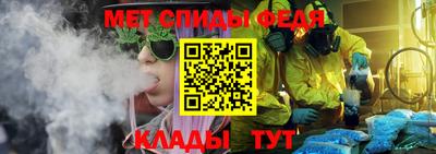бутик Донецк