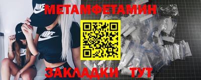 стаф Дубна