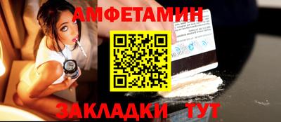 стаф Дубна