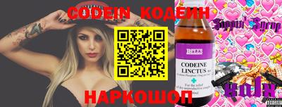 jwh Донской
