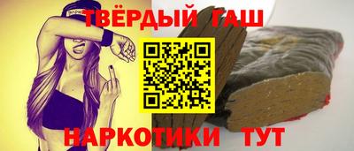 jwh Донской