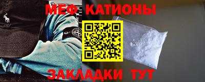 стаф Дубна