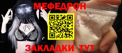 стаф Дубна