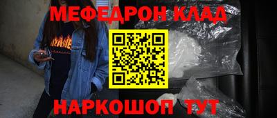 стаф Дубна