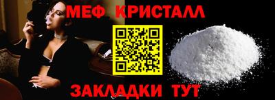 стаф Дубна